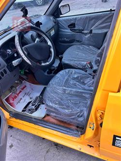 سايبا ساینا